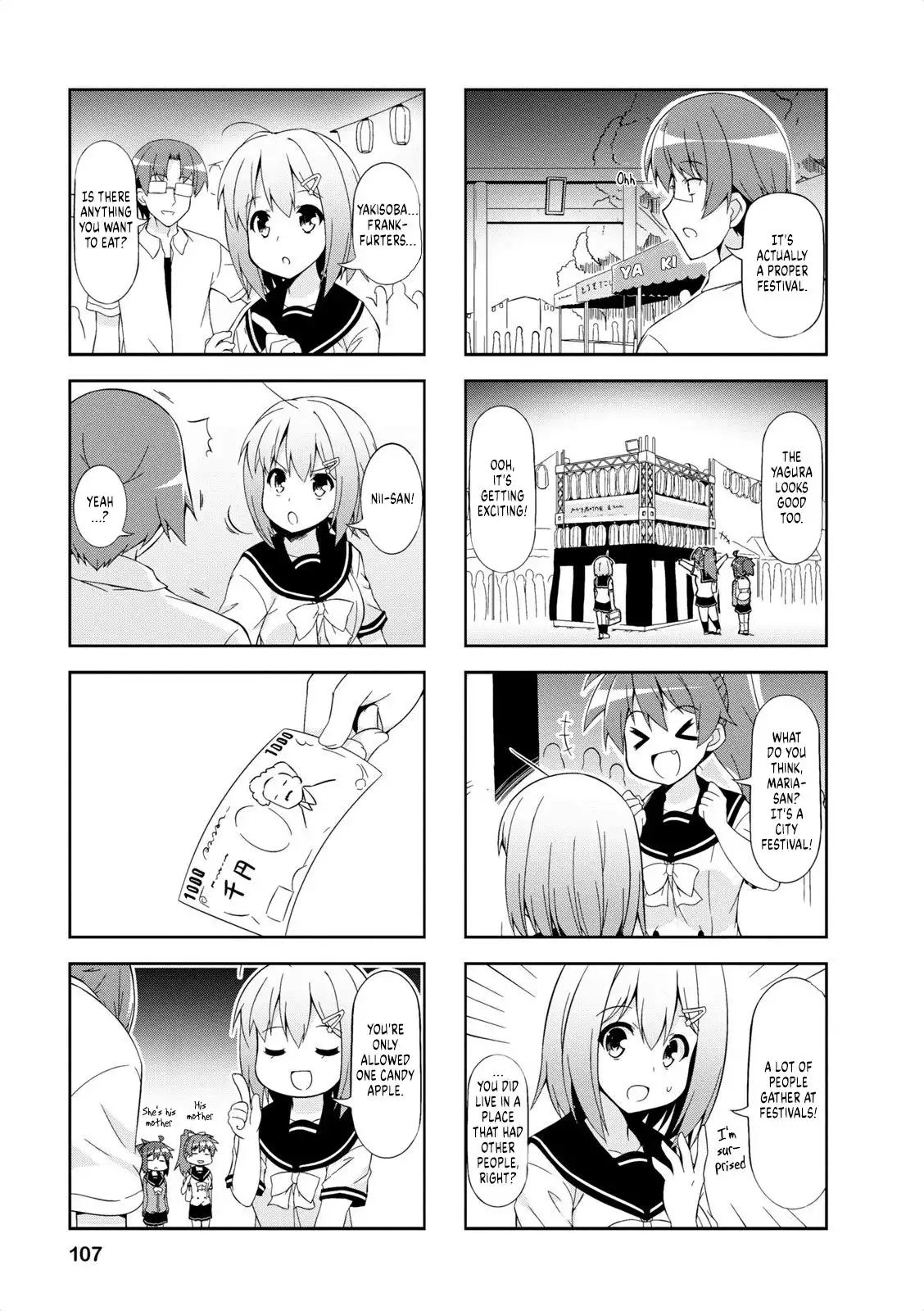 Nakahara-kun no Kahogo na Imouto Chapter 38 5